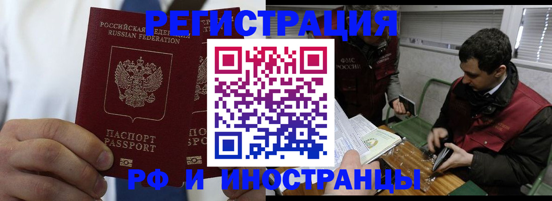 форма 3 в Волосово